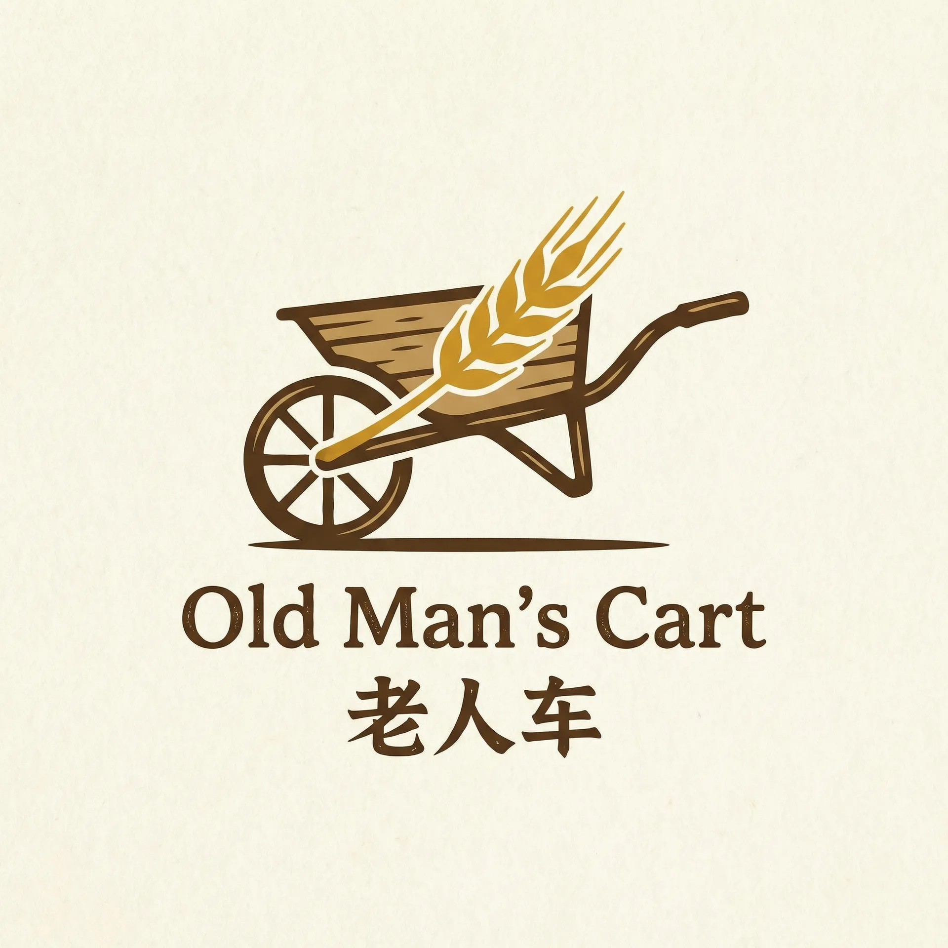 邪恶帮 乡村田园网站标志